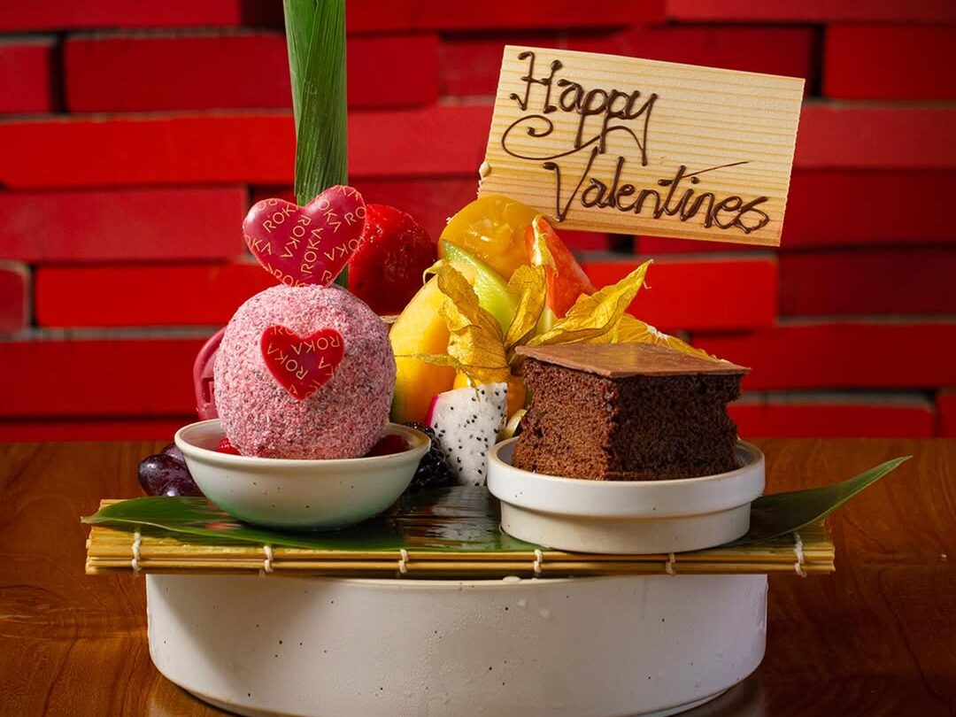 عشاء عيد الحب في الرياض