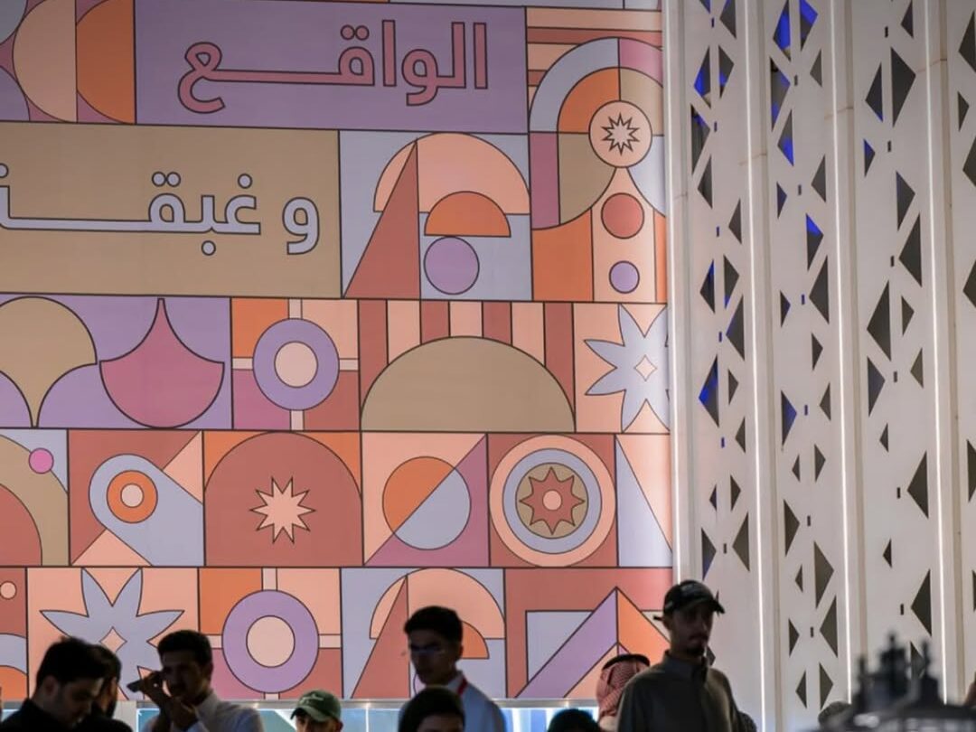 أسواق رمضان بالرياض 