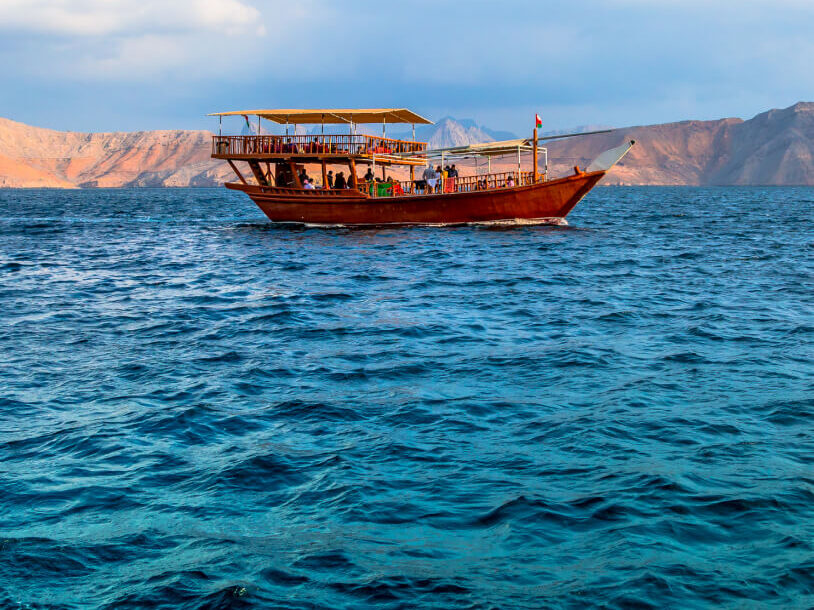 Ramadan in Oman 2026 confirmed