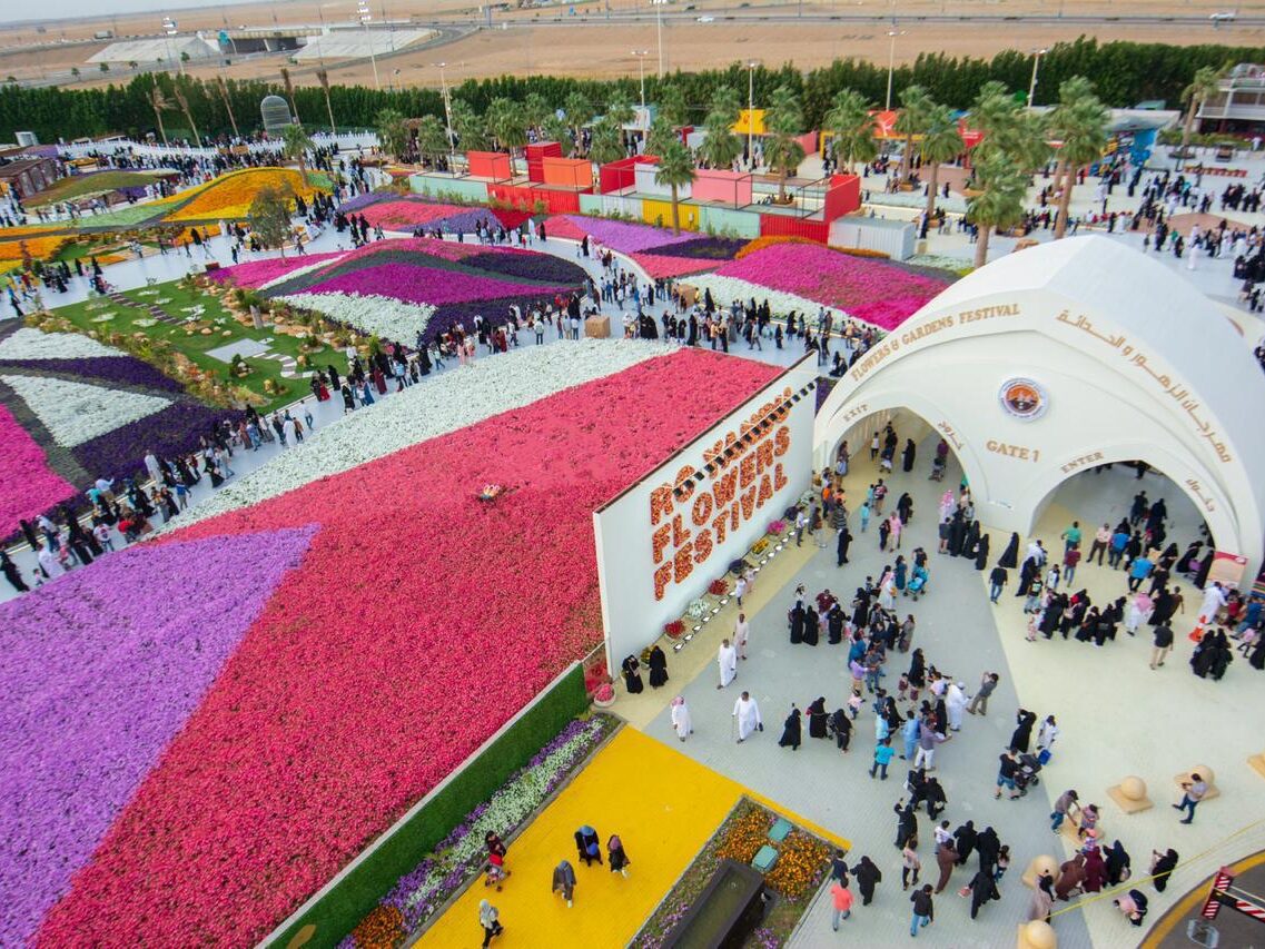 Yanbu Flower Festival 2026