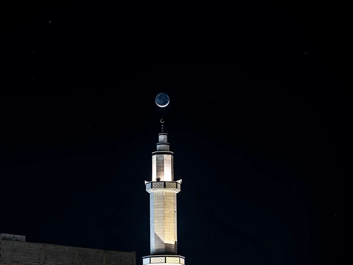 Saudi Eid Al Fitr crescent sighting
