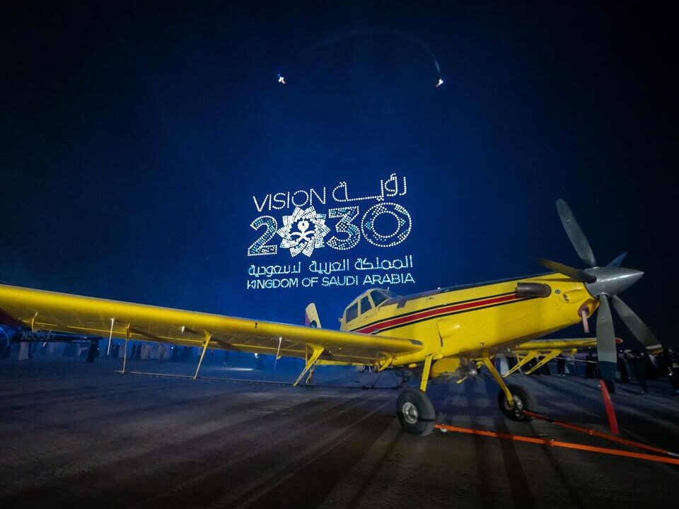 Sand and Fun 2026 dates