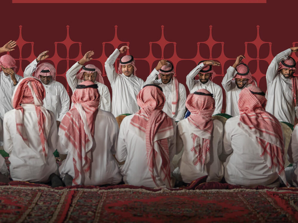 Traditional Arts Festival Riyadh