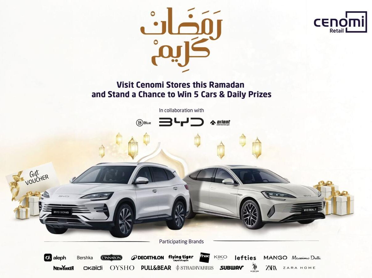 Cenomi Retail Ramadan Campaign 2026