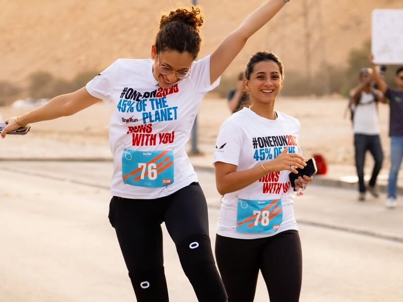 One Run Riyadh 2026 dates announced- Destination KSA