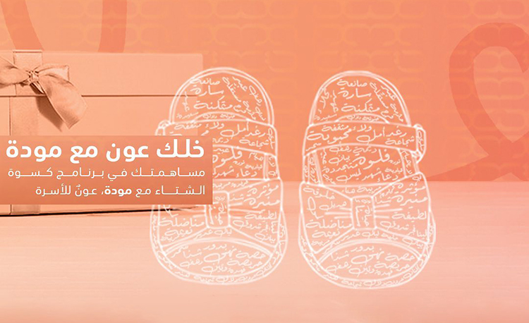 327104505 1184228292466274 8867741942055949139 n