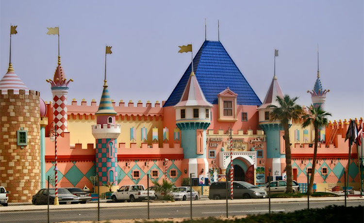 Photo Credit: panoramio.com