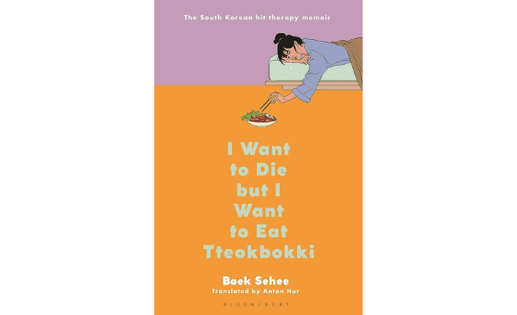 Discover The Must-Read Books of The Season with Paper Trails 4 6 4 5nd