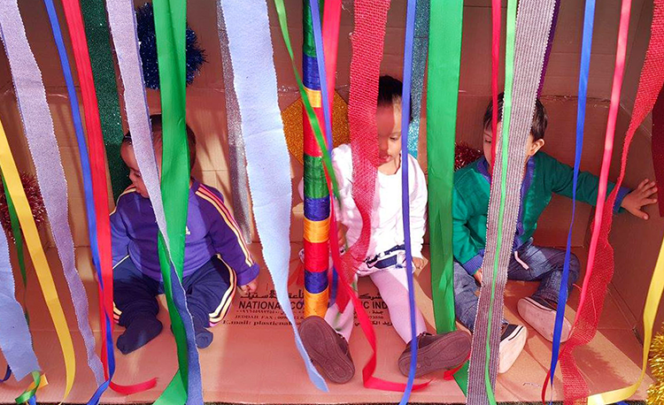 special needs center