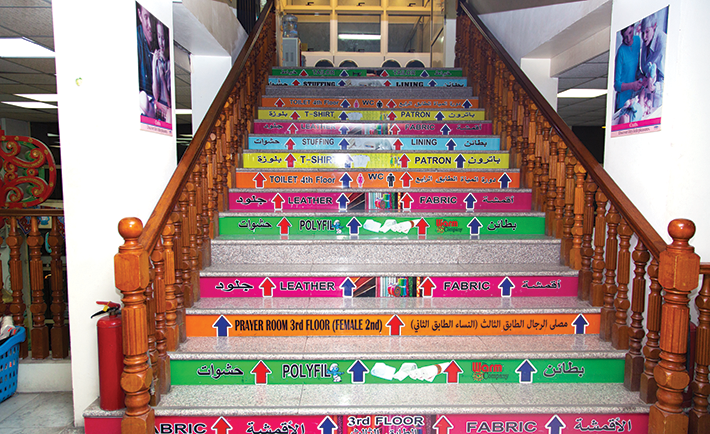 Labor of Love 3 alzamil_khobar_2017_aa-3-edited