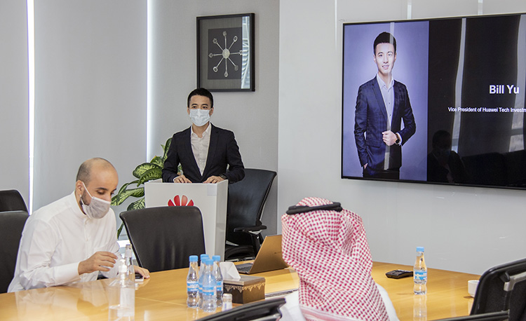 bill-yu-vice-president-of-huawei-tech-investment-saudi-arabia