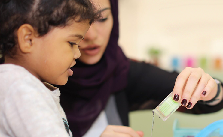 special needs center