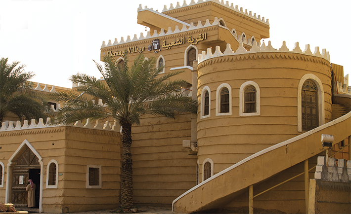 hirtagevillage_dammam_2015_aa-1