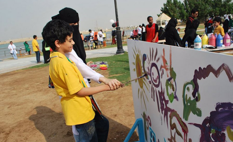 jeddah-autism-center