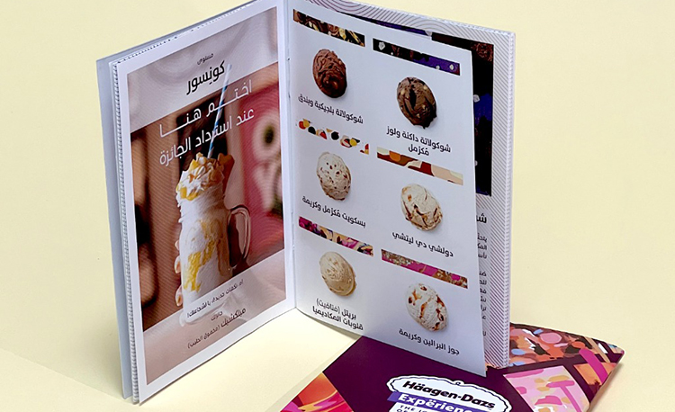 photo-2022-06-29-09-32-43