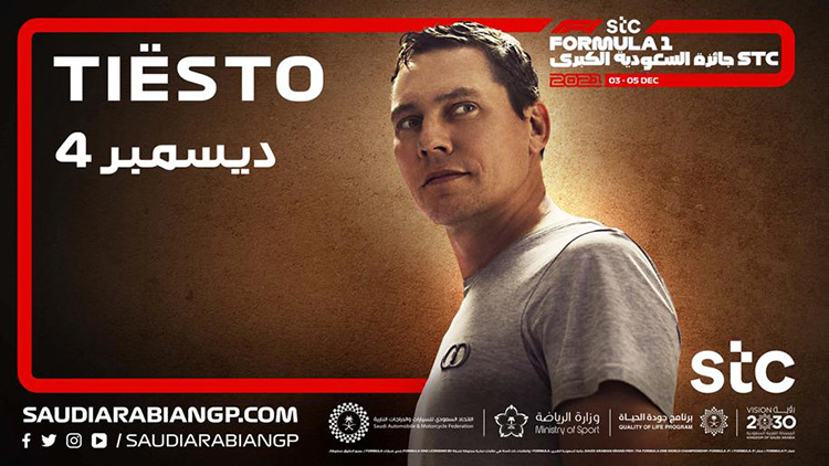 powerd-by-mdlbeast-dj-tiesto-will-perfrom-at-stc-formula-1-grand-prix