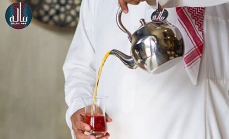 Restaurants You Didn't know were Saudi-Owned 2 Screen Shot 1437-10-13 at 11t