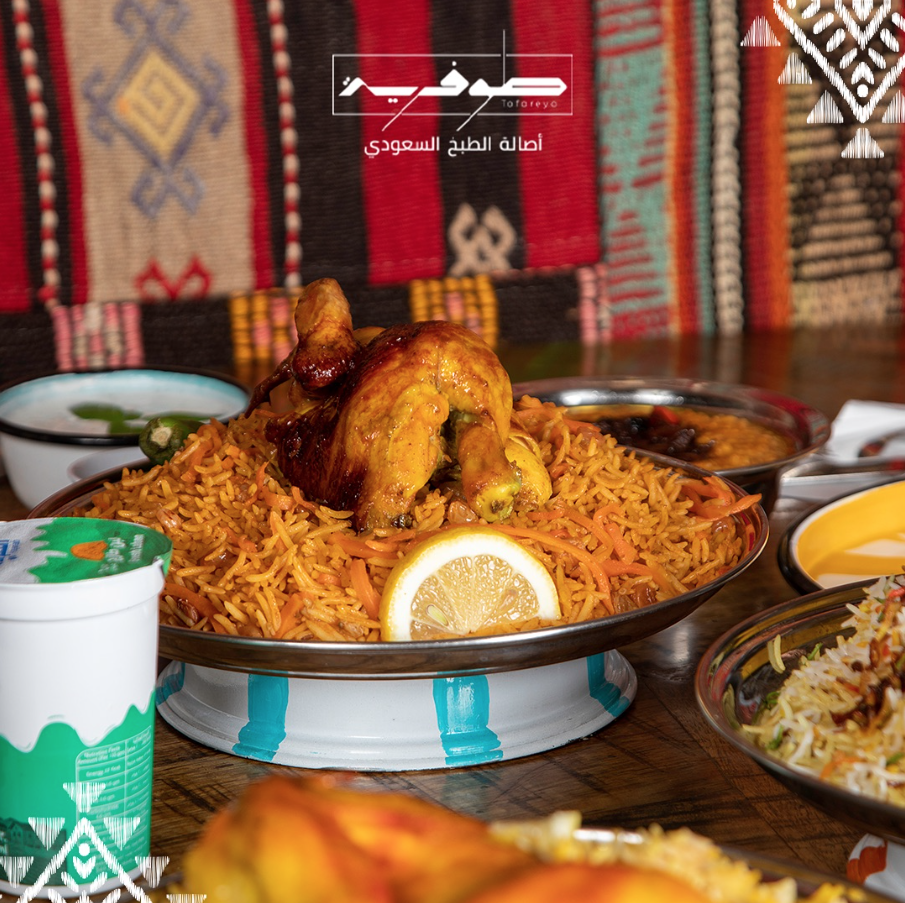 8 places to try Saudi Food in Jeddah 4 Screen Shot 1446 02 28 at 3.18.13 PM