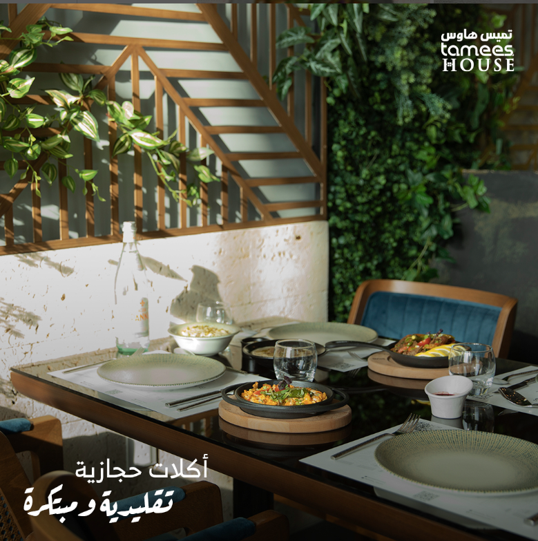 8 places to try Saudi Food in Jeddah 7 Screen Shot 1446 02 28 at 3.31.33 PM 1