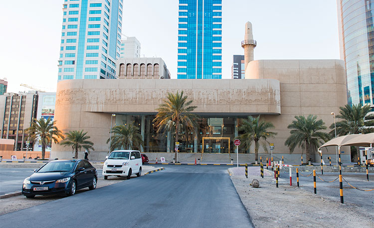 Where Bahrain’s Culture Lives 1 beitalquran_bahrain_2016_T.S