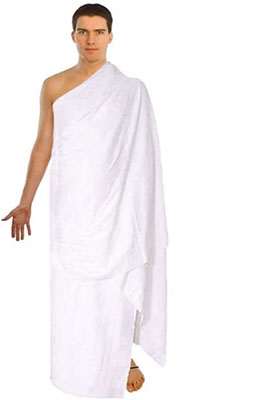 12 Common Mistakes Committed During Hajj 1 Photo Credit: askmamaz.com